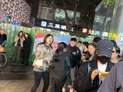-周签签锅巴土豆(建设路总店)