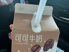-扬大康源乳业鲜奶吧(大学北路店)