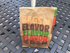 -汉堡王(EAC欧美中心店)