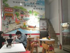 大堂-友食神面家(海珠中店)
