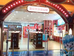-龙塔