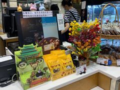 -巴黎贝甜(右安门店)