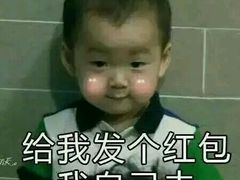 -麦克基(湘东大市场店)