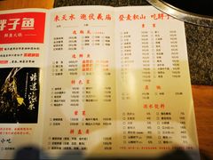 -胖子鱼·天水麻辣鱼火锅(秦州407店)