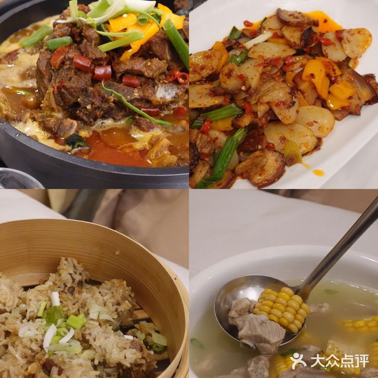 伦敦｜冬日就爱这一口羊蝎子