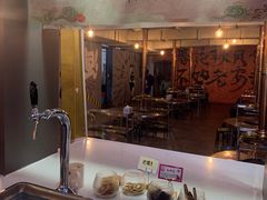 -老安火盆烤肉(金寨路店)
