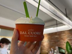 -Dal Cuore 达可芮冰淇淋(陕西北路店)