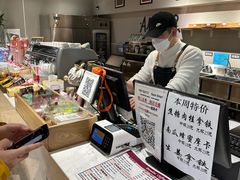 -泊星地咖啡馆(北京大学家园店)
