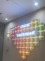 点击看大图 -Yestar重庆艺星医疗美容医院