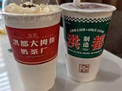 -洪都大拇指(洪都店)