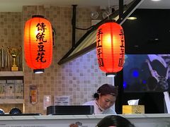 -鲜芋仙(时尚天河店)