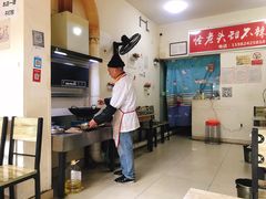 -怪老头甜不辣(抚琴小区店)