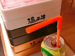 -温禾牛·和牛寿喜烧自助火锅(恒基名人店)