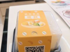 -满记甜品(日月光二店)