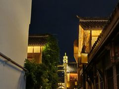 -大小河街