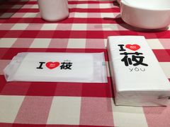 -西贝(宝乐汇店)