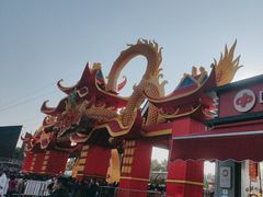 -武汉园博园(武汉自然博物馆)