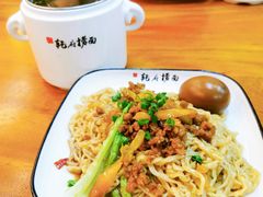 -乾厨府(乌山西路金樽店)