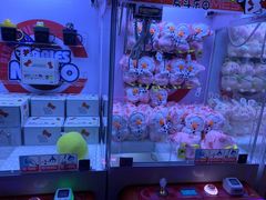 -反斗乐园(领展中心城店)
