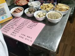 -蓉城西二道无名冒菜(西二道街店)