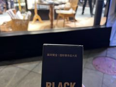 -北京SKP