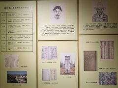 -王阳明故居