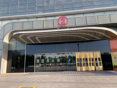 -万达广场(东营西城店)