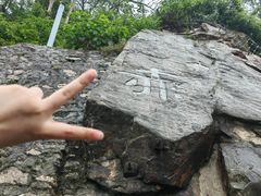 -三国赤壁古战场