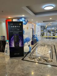 -深圳春天阳光医院·轮廓抗衰中心