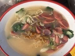 火腿肠面-管记皮肚面