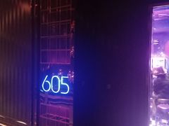 -好乐迪KTV(金钻店)