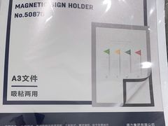 -企巴兔·注册公司代理记账