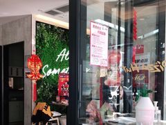 门面-必胜客(广顺南大街店)