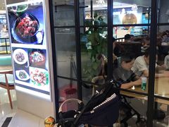 -台北楚楚园馅饼粥(虹桥南丰城店)