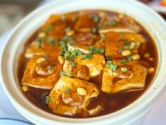 煎酿山水豆腐-沙河粉村·国家非遗传承(云台店)