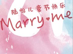 -魔方剧情密室(徐汇店)