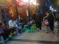 -郑件洋芋饭庄