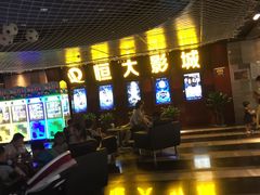 -嘉凯影城(西安恒大城店)