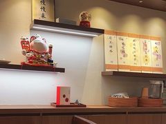 -彬媽糖水(万象天地店)