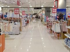 -永旺梦乐城国际商城(北清路店)