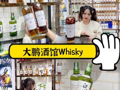 -紫荆城食品交易中心(华强北店)