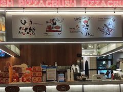 -必胜客(大宁路店)