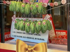 -管氏翅吧(护国寺店)