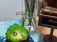 -慕可创意美学·定制CAKE·微景观蛋糕(总店)