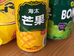 -小岛餐厅