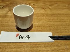 -翔峰炭火鳗鱼(悦泰街里公寓店)