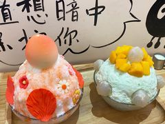 -怪物的冰与火(天虹商场中山路店)