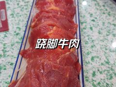 -鸿姐老火锅(疁城新天地店)