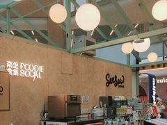 -Seesaw Coffee(上海太阳宫K46店)