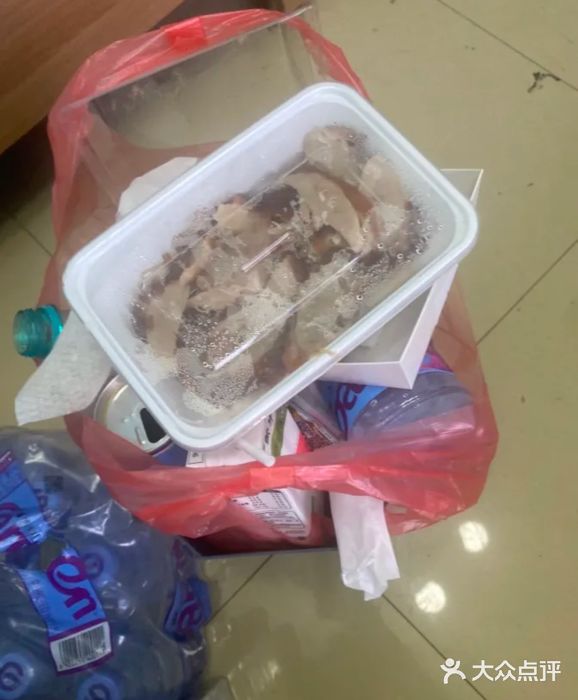 品意德北京烤鸭(公园道1号店)图片
